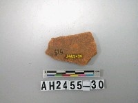 藏品(紅色細砂素面陶片)的圖片